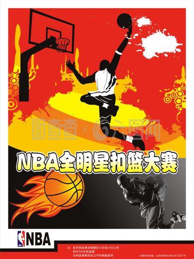 出最优的选