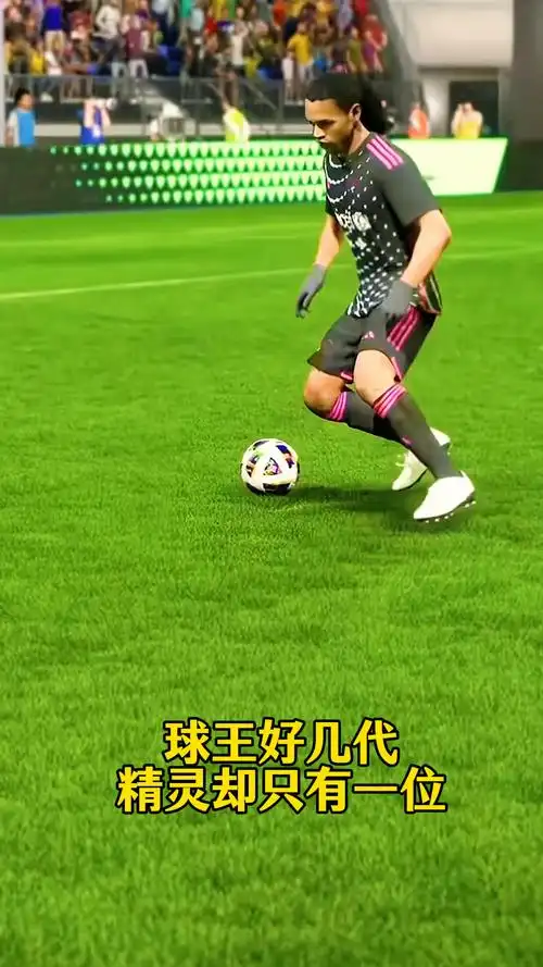 理上的较量